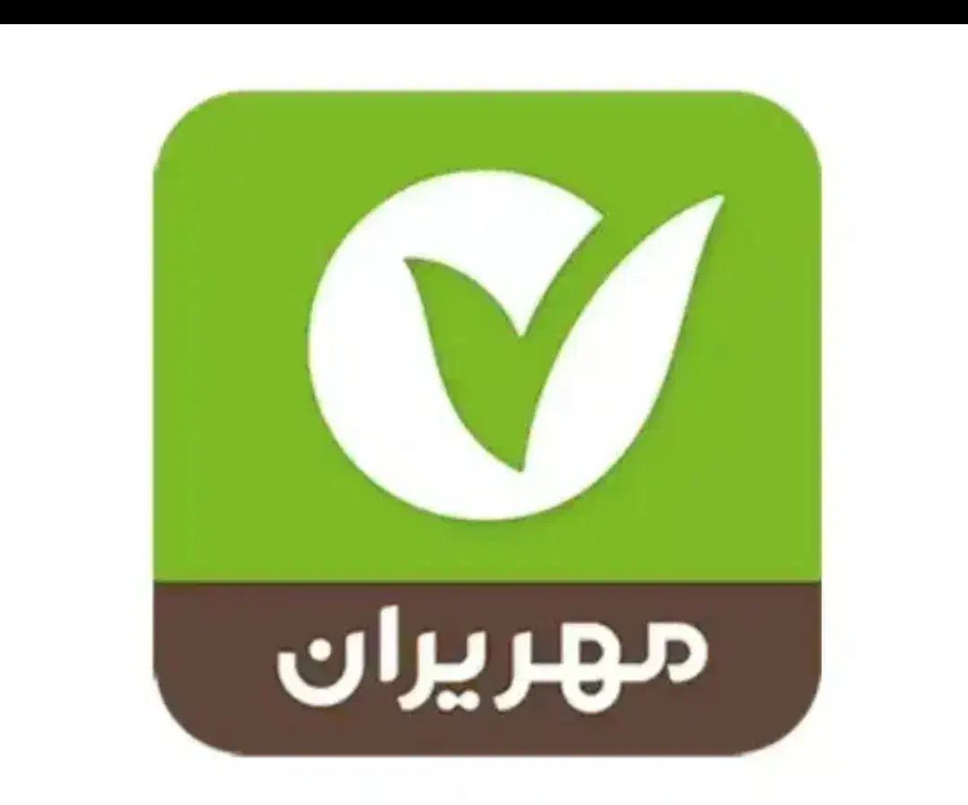 امتیاز بانک مهر و وام ازدواج(آنی تسویه می شود)|خدمات مالی، حسابداری، بیمه|مسجد سلیمان, |دیوار