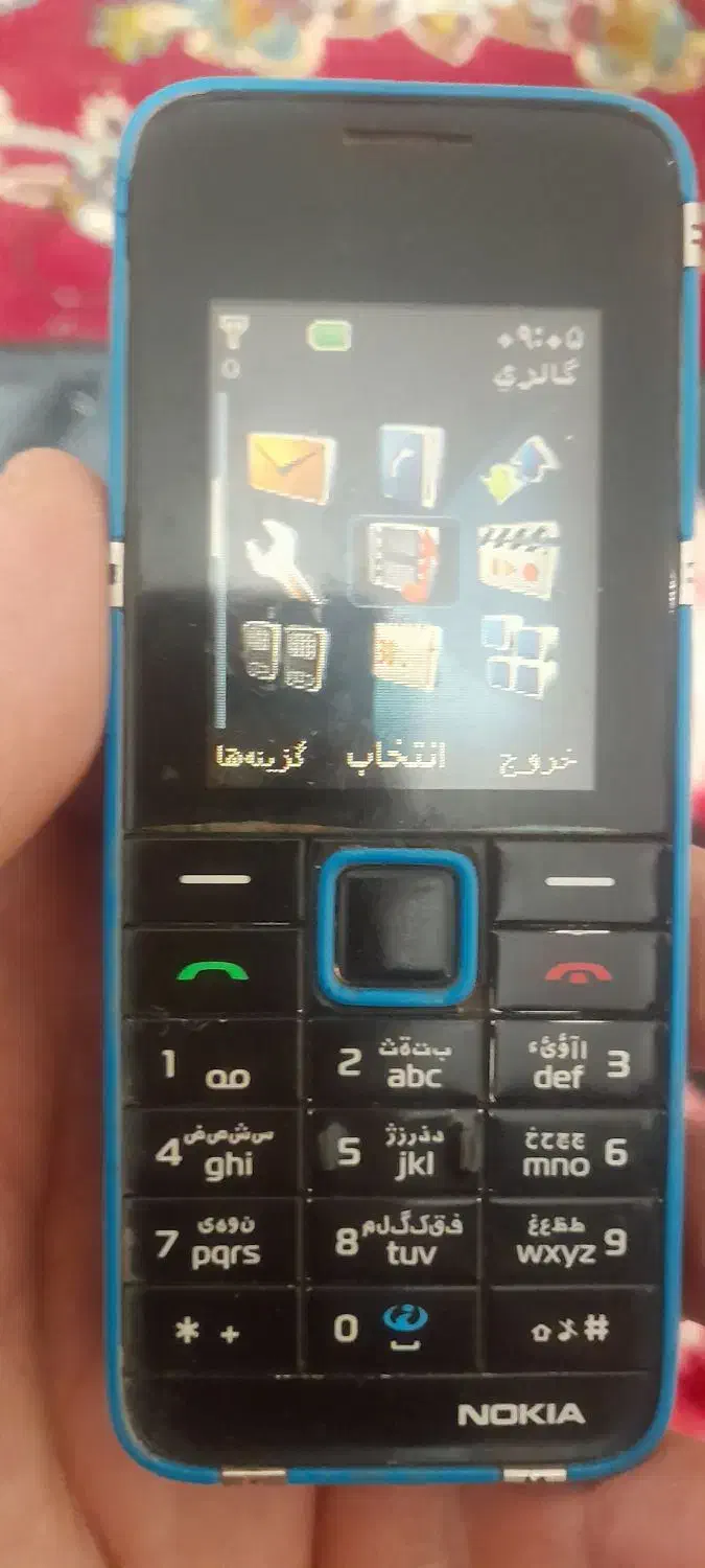 اشیای قدیمی|کلکسیون اشیاء عتیقه|تهران, بازار|دیوار