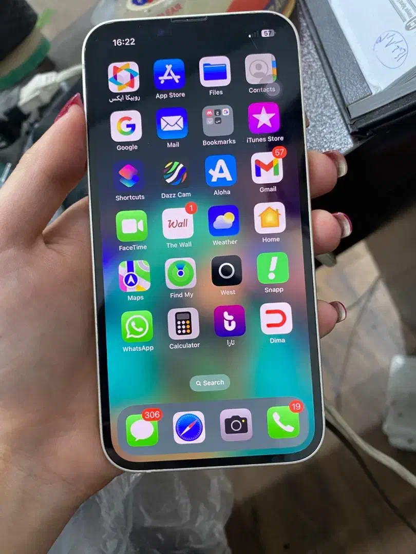 ایفون۱۳|موبایل|اهواز, بیست متری شهدا|دیوار