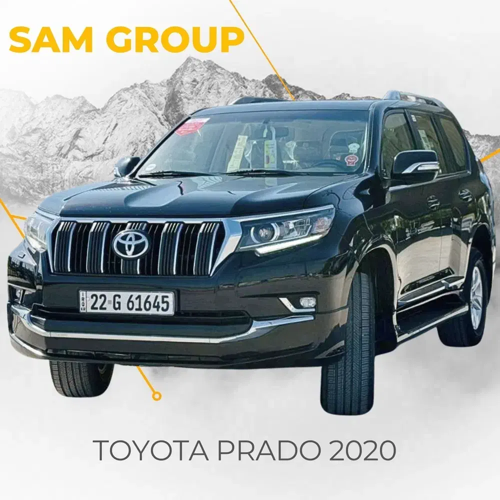 تویوتا پرادو TXS 2020 گذر موقت سام گروپ|خودرو سواری و وانت|تهران, میرداماد|دیوار