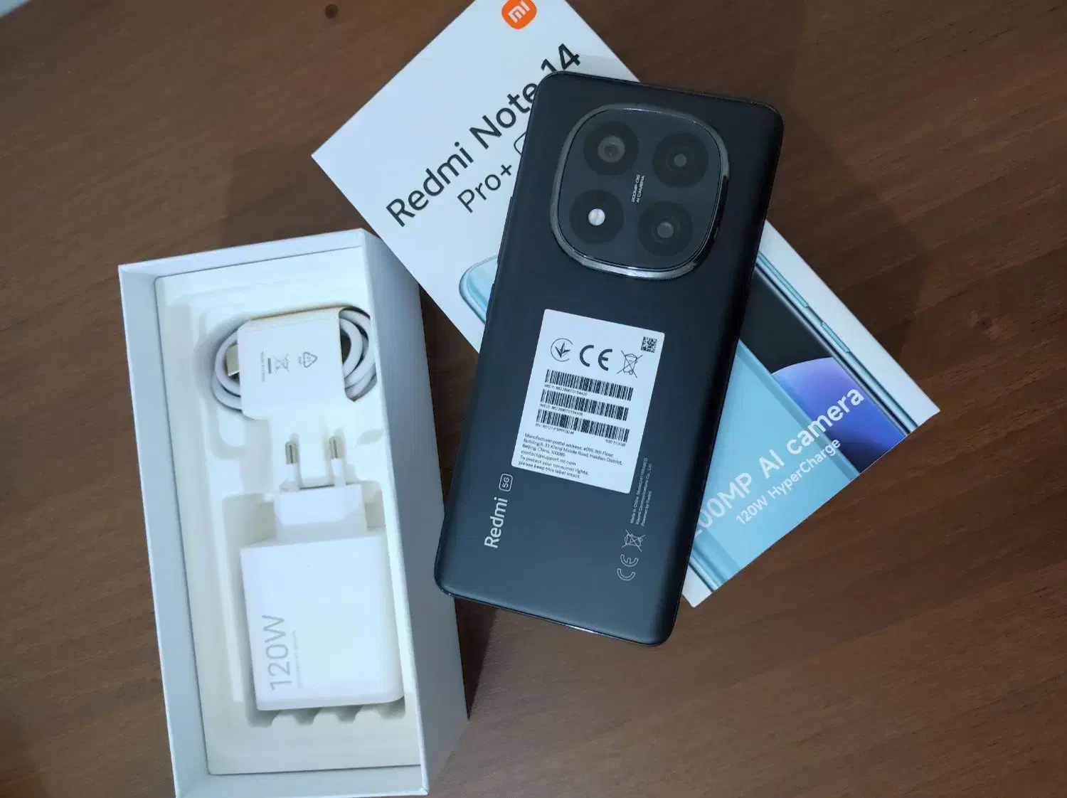 شیائومی 14T Pro با حافظهٔ ۵۱۲ گیگابایت|موبایل|فراشبند, |دیوار