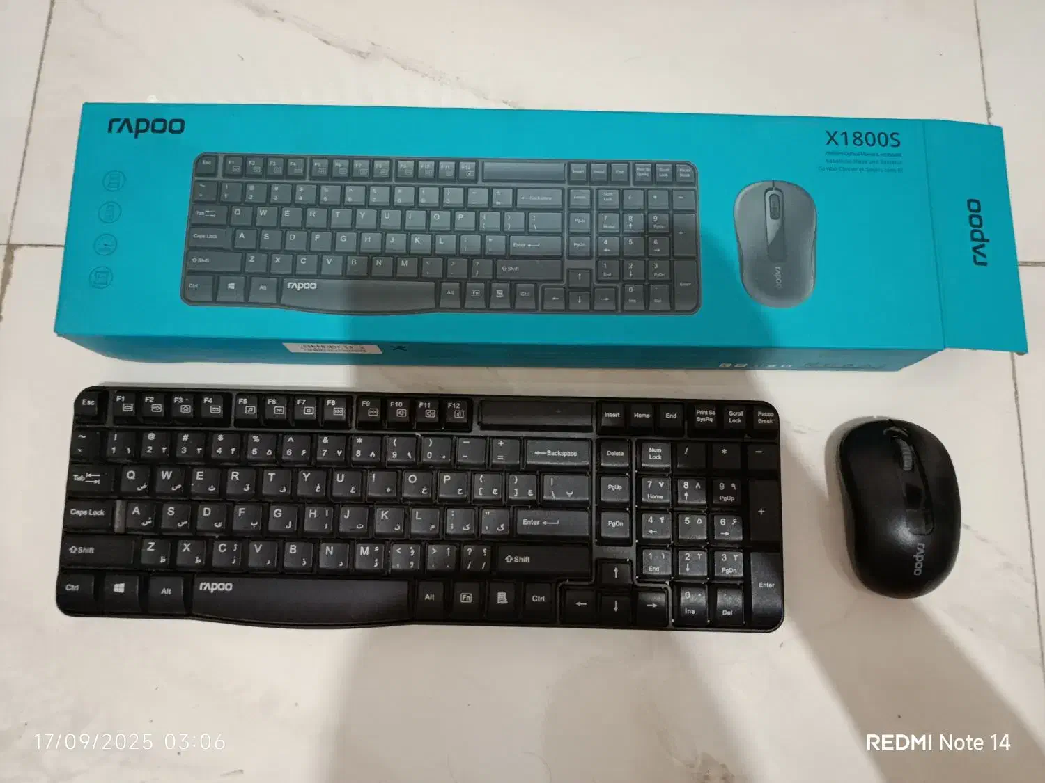 موس و کیبورد رپو|قطعات و لوازم جانبی رایانه|تهران, عباسی|دیوار