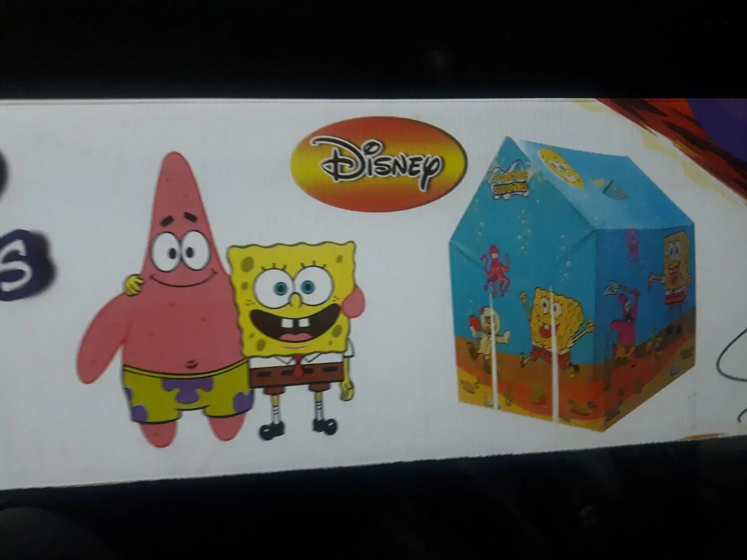 چادرکودک زیرقیمت|اسباب‌بازی بچه|تهران, تهرانپارس جنوبی|دیوار