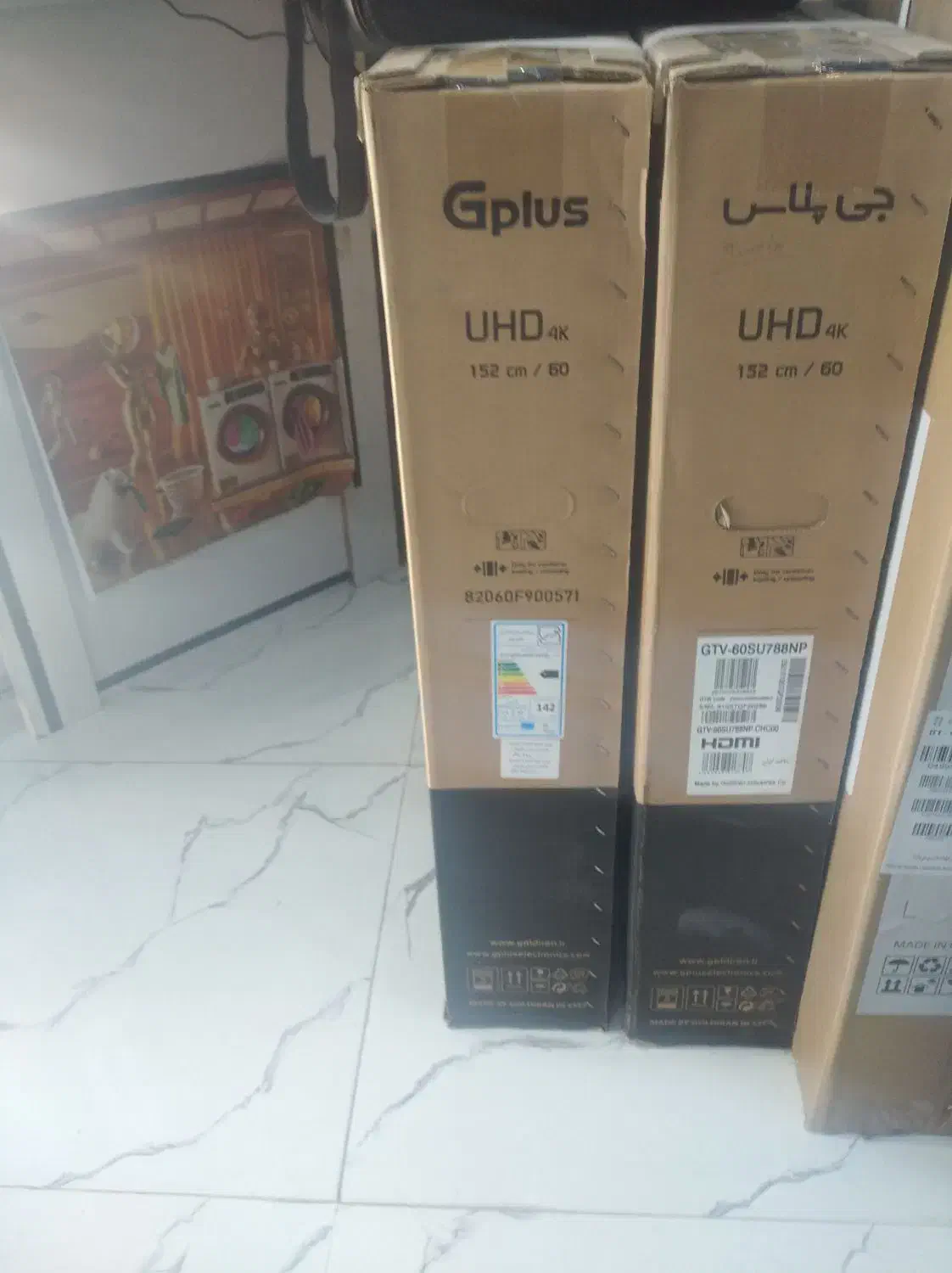 خرید به صورت 24 ماهه|تلویزیون و پروژکتور|مشهد, چهارچشمه|دیوار