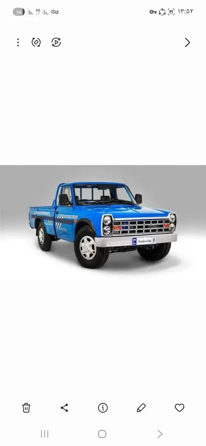 نیسان دوگانه صفر مدل 404 (اقساط از۴ الی ۳۰ ماه)|خودرو سواری و وانت|یزد, |دیوار