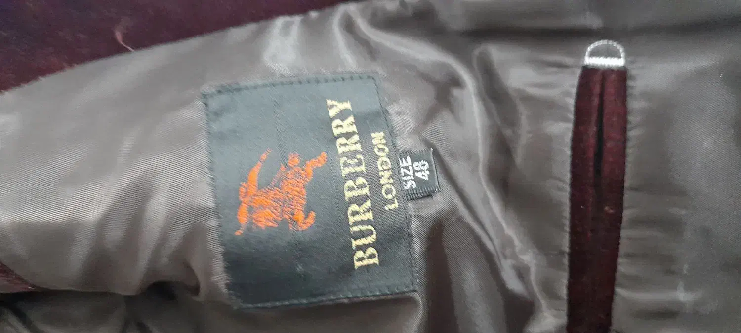 کاپشن وکت|لباس|کهن آباد, |دیوار