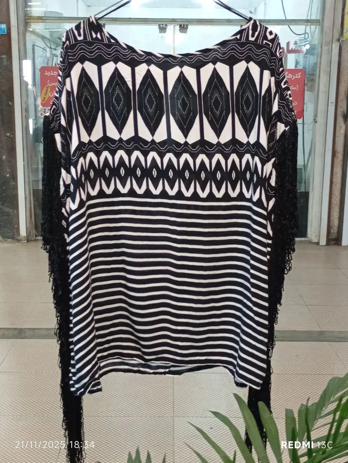 شومیز تاپ کراپ پیراهن استوک|لباس|مسجد سلیمان, |دیوار