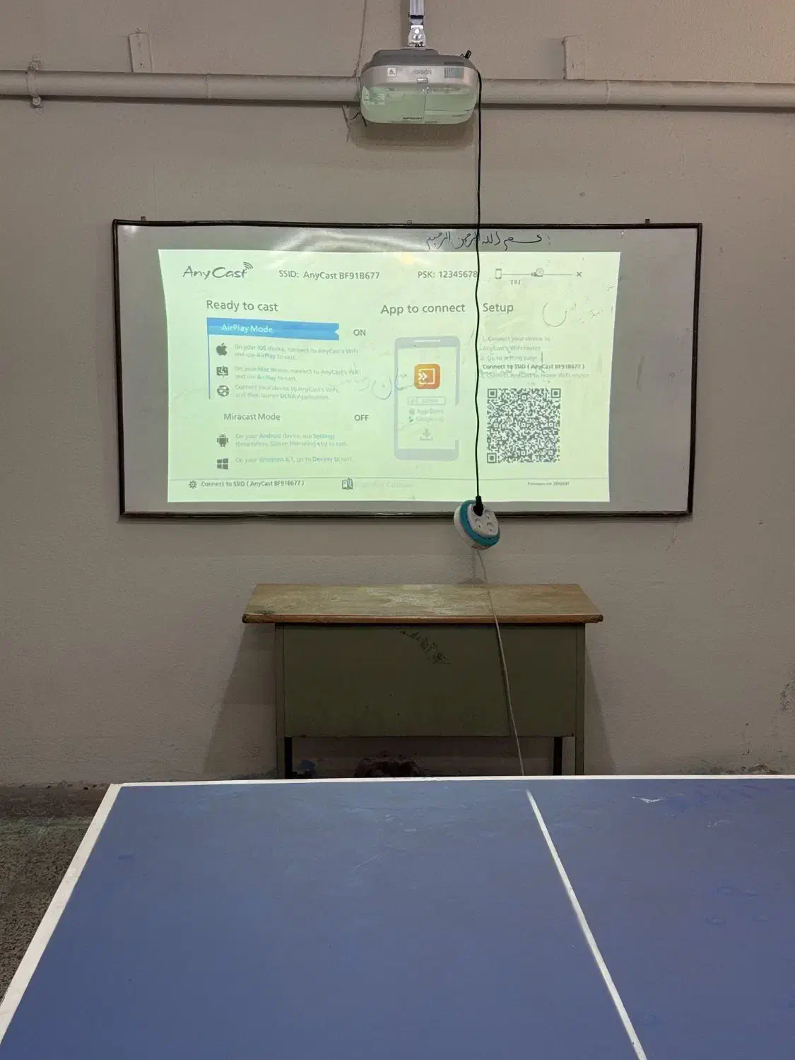 ویدئو پروژکتور Epson 485Wi فاصله نزدیک|تلویزیون و پروژکتور|تهران, نیروی دریایی|دیوار