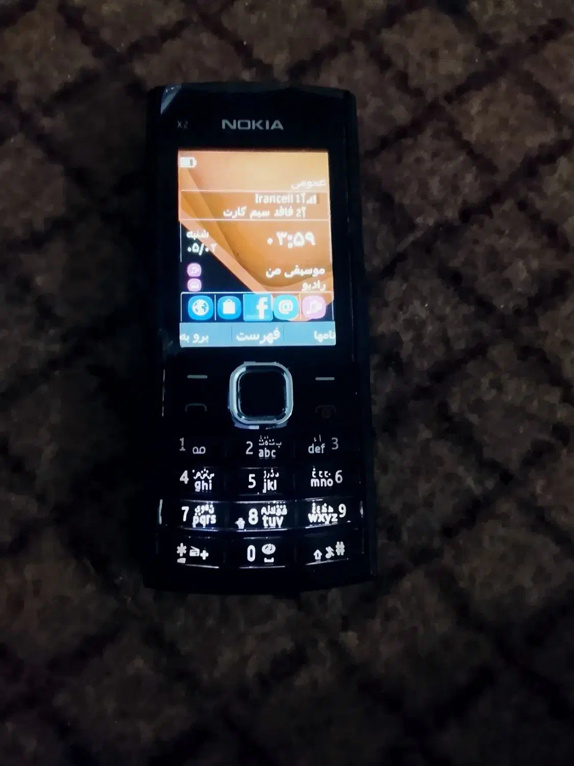 ایکس 2|موبایل|کرباسک, |دیوار