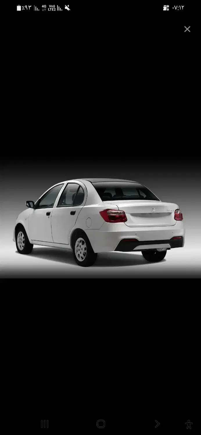 فروش حواله سایناS|خودرو سواری و وانت|تویسرکان, |دیوار