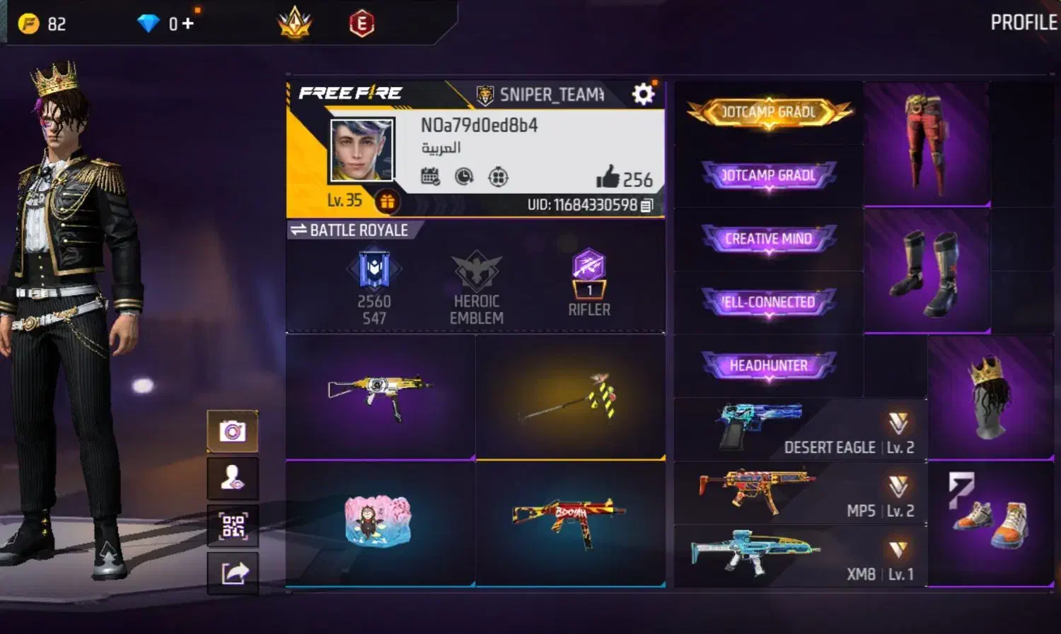 اکـانت فری فـایـر|کنسول، بازی ویدئویی و آنلاین|لیکک, |دیوار