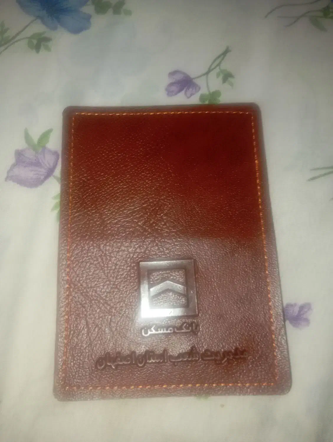 جا کارتی چرمی دست ساز فقط 100هزار تومن|کیف، کفش، کمربند|شاهین‌شهر, شهرک گلدیس|دیوار