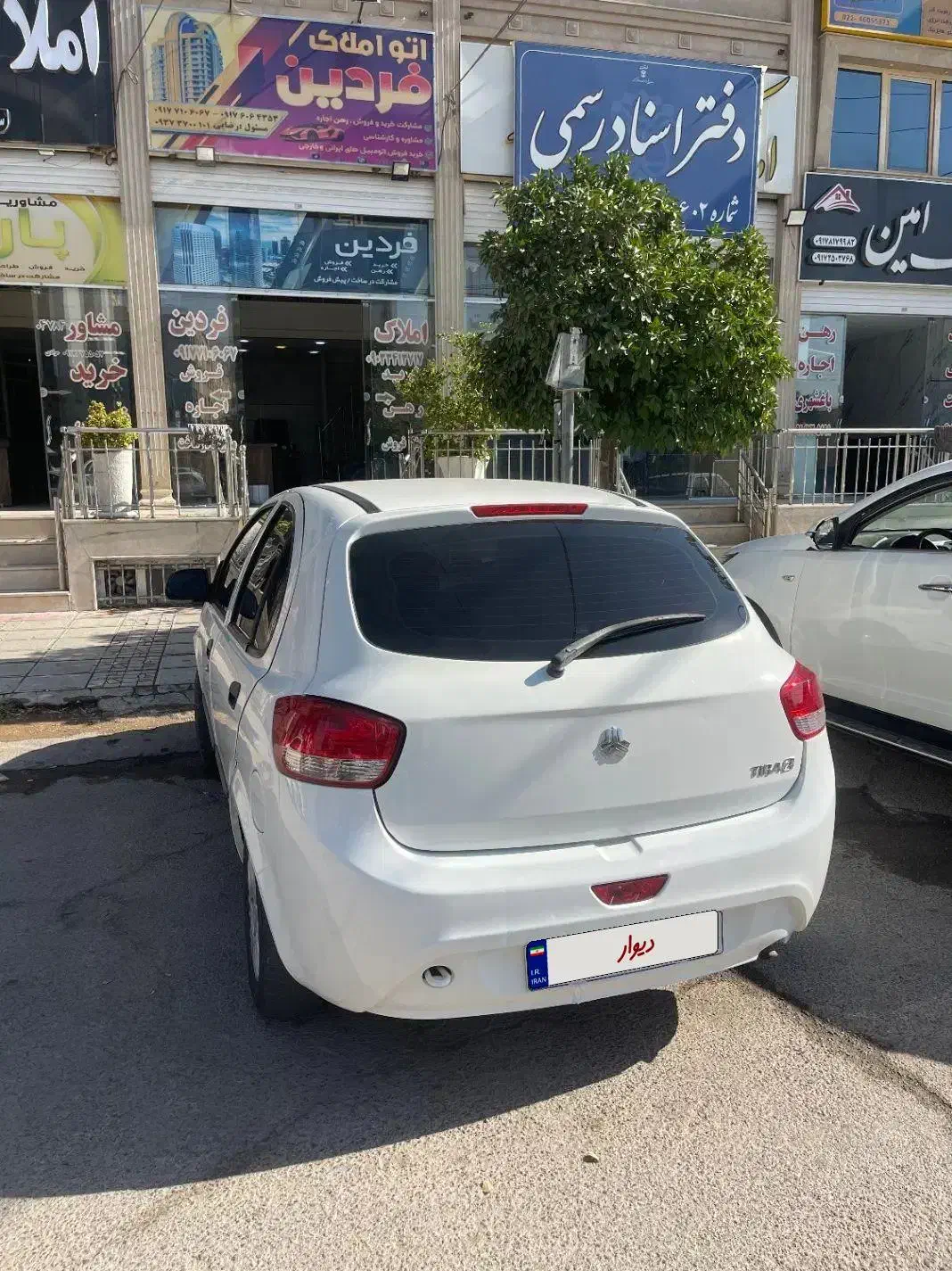 فروش تیبا۲ تمام فابریک|خودرو سواری و وانت|شیراز, پشم شیشه|دیوار