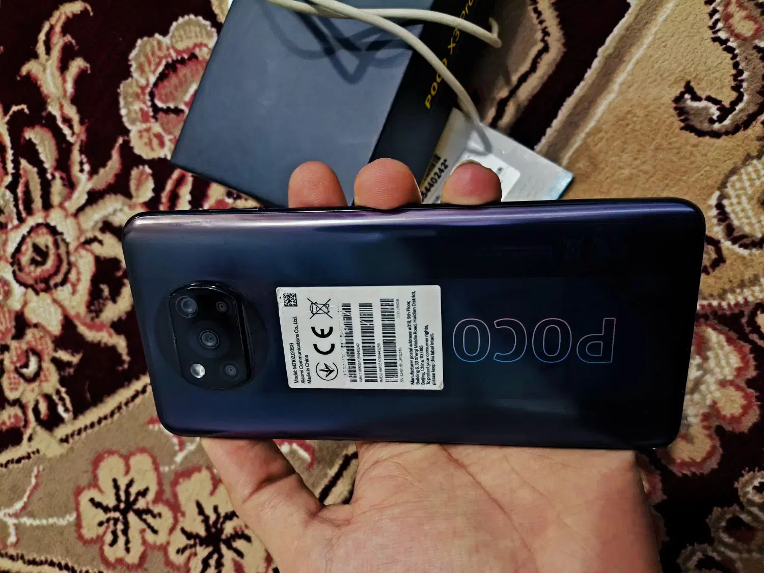 آکبند سفارشی از ترکیه گارانتی اورجینال 256/رام8+4|موبایل|خان ببین, |دیوار