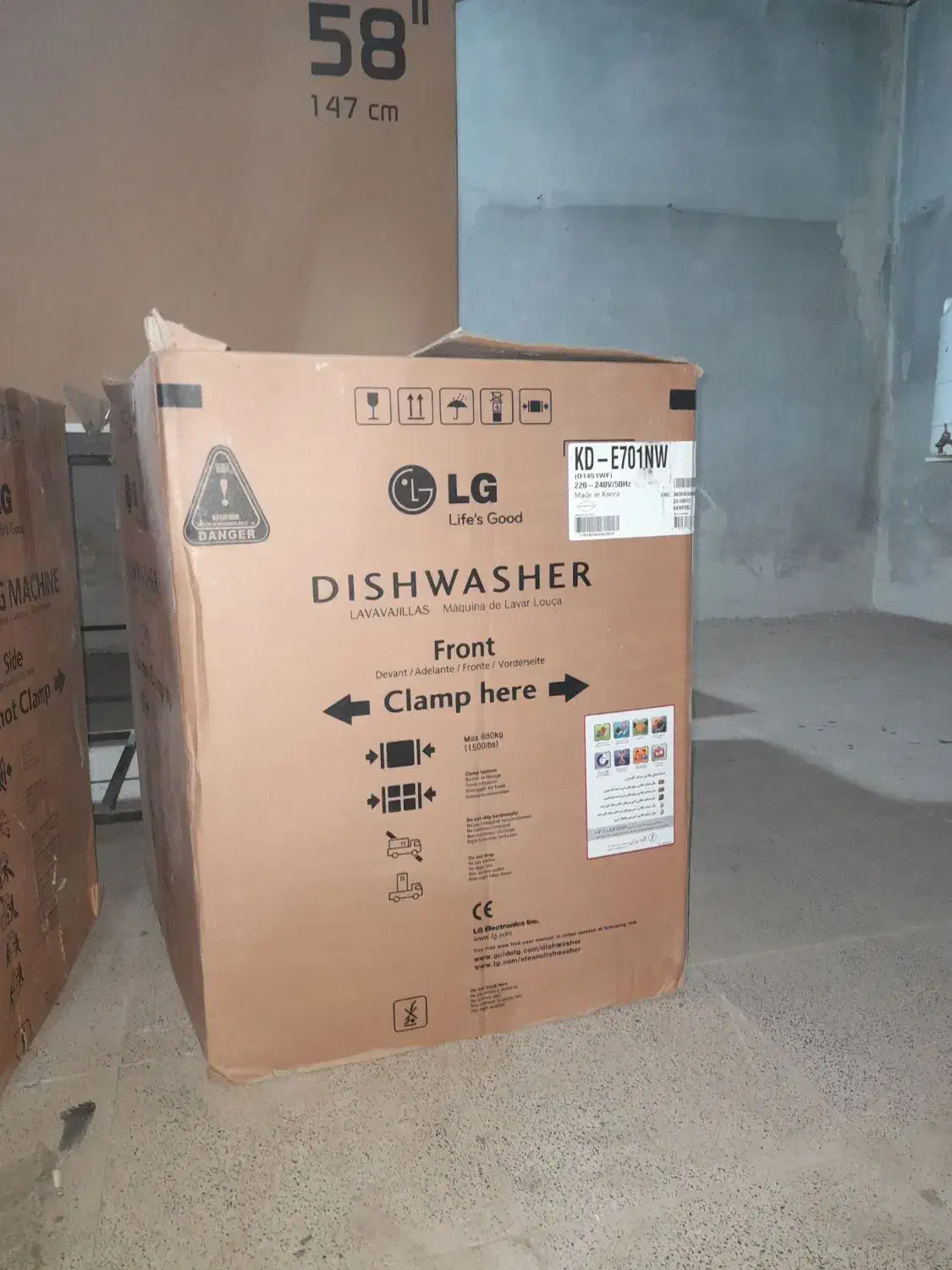 کارتون  نو نو تلویزیون ظرف شویی لباس شویی ال جیLG|تلویزیون و پروژکتور|ری, هاشم‌آباد|دیوار