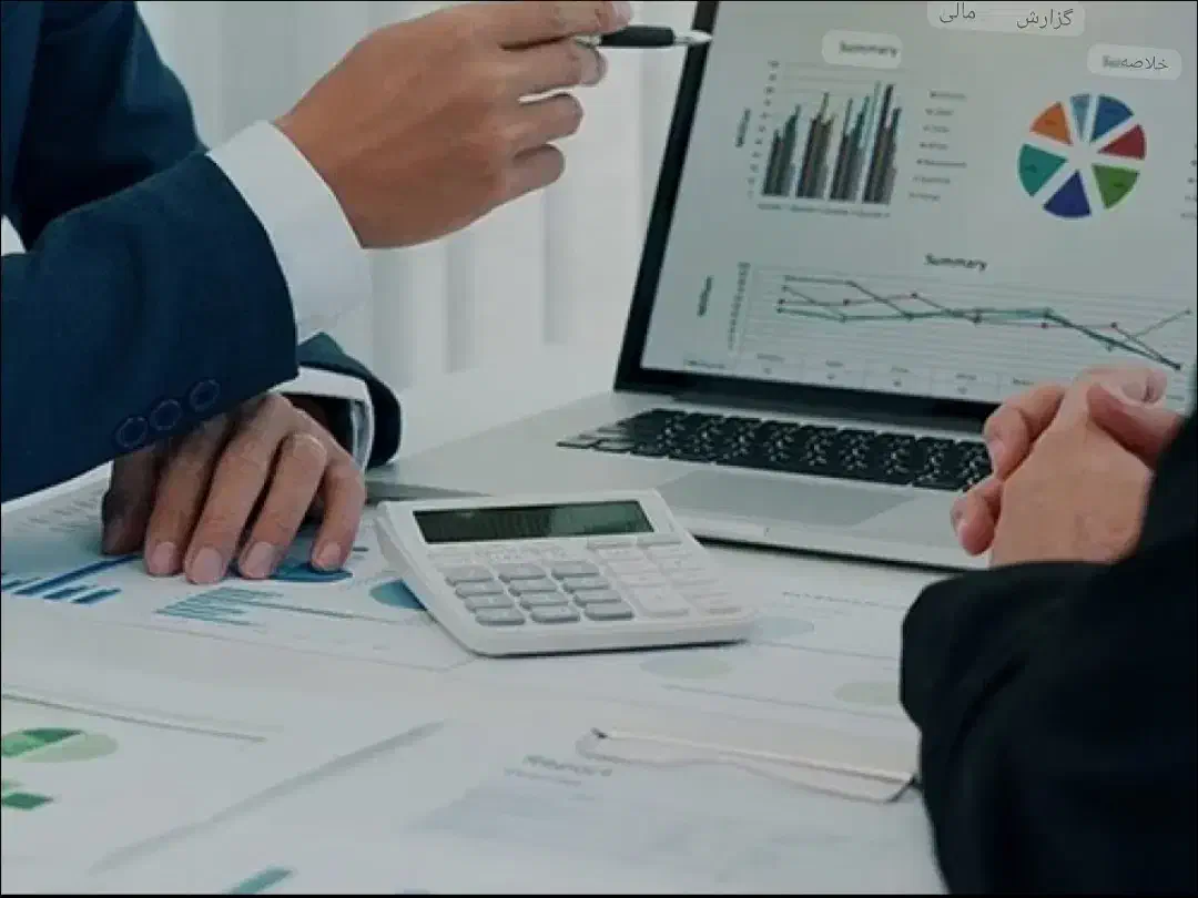 آموزش حسابداری مدیریت|خدمات آموزشی|آبادان, |دیوار