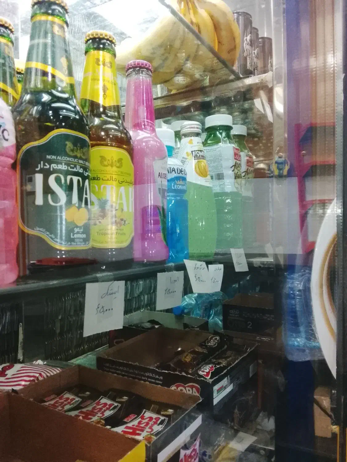 اجاره بوفه باشگاه|اجارهٔ مغازه و غرفه|همدان, |دیوار