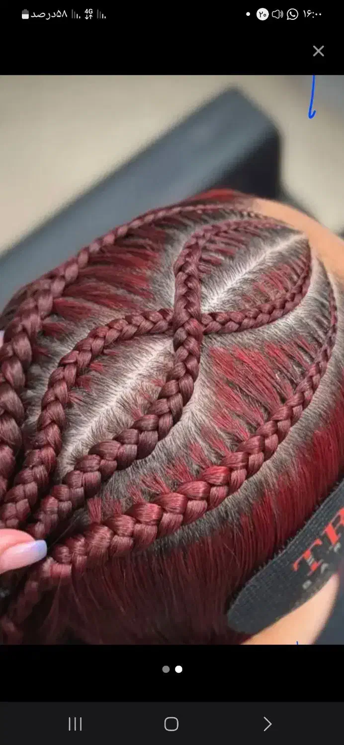 مدل بافت|خدمات آرایشگری و زیبایی|یاسوج, |دیوار