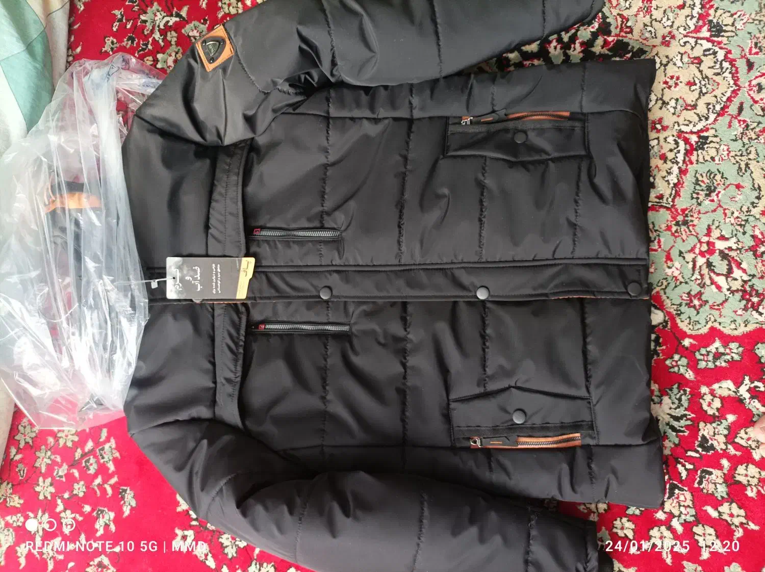 کاپشن|لباس|قره ضیاالدین, |دیوار