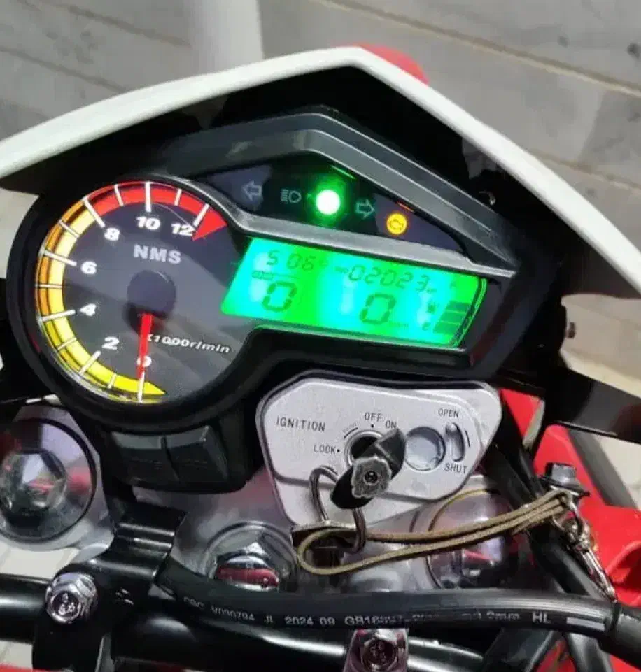 تریل پرواز ۲۰۰|موتورسیکلت|کرمانشاه, |دیوار