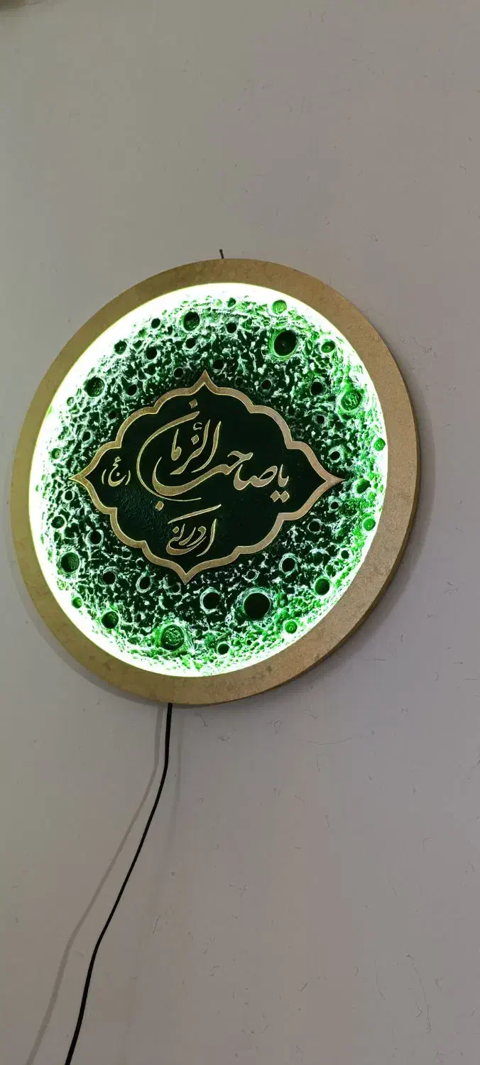 تابلو ماه.کالیگرافی.تابلو مذهبی|تابلو، نقاشی، عکس|چناران, |دیوار