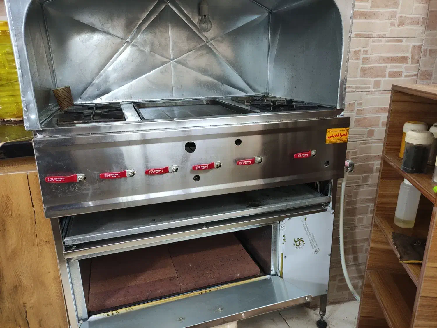 فرگاز چهار شعله و یخچال فریزر  قابل تنظیم|اجاق گاز و لوازم برقی پخت‌وپز|فسا, |دیوار