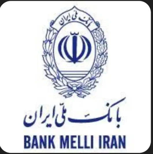 وام مهربانی بانک ملی|خدمات مالی، حسابداری، بیمه|مشهد, شریف|دیوار