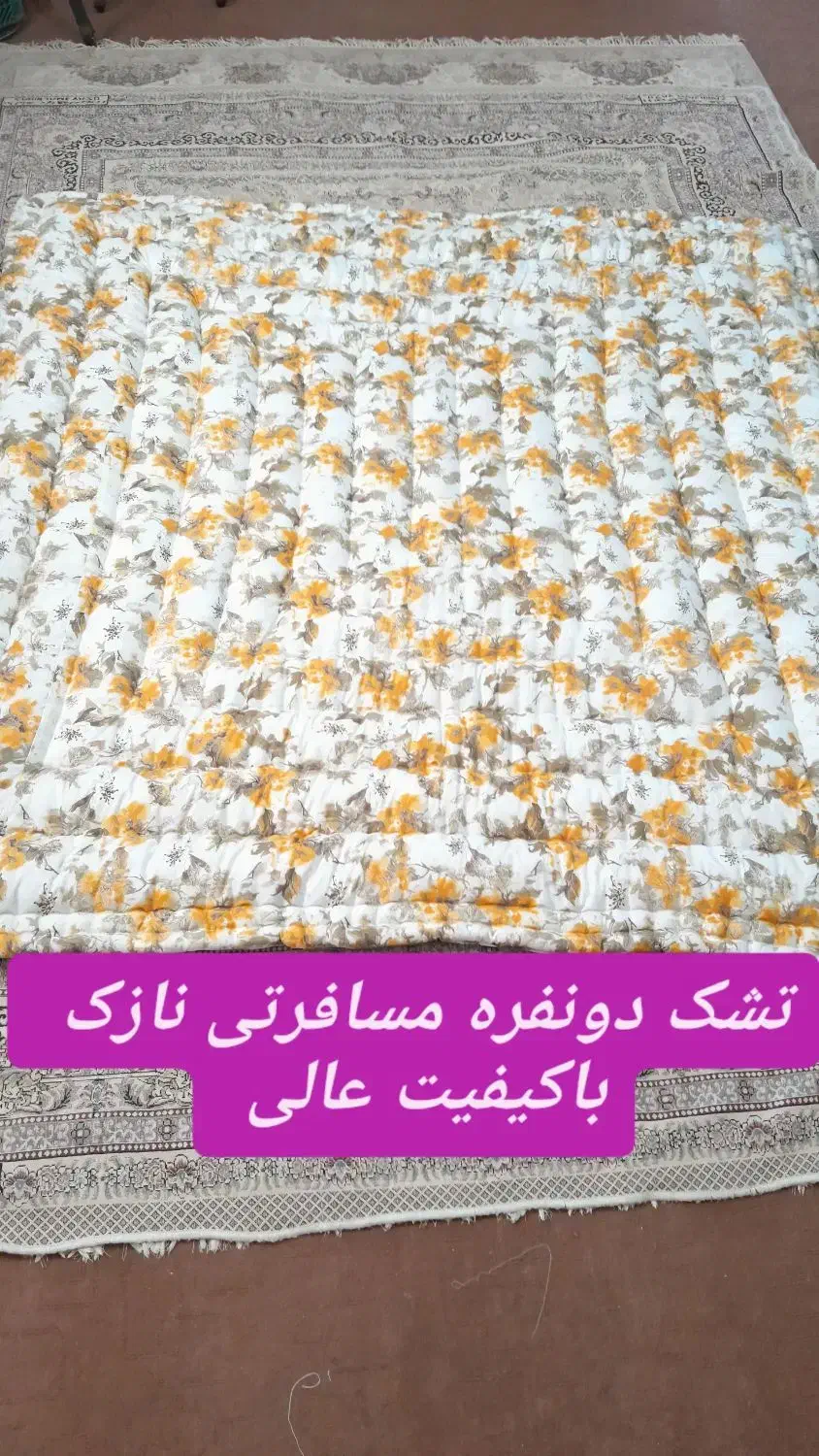 لحافدوزی پارسا|رختخواب، بالش، پتو|مشهد, کارگران|دیوار