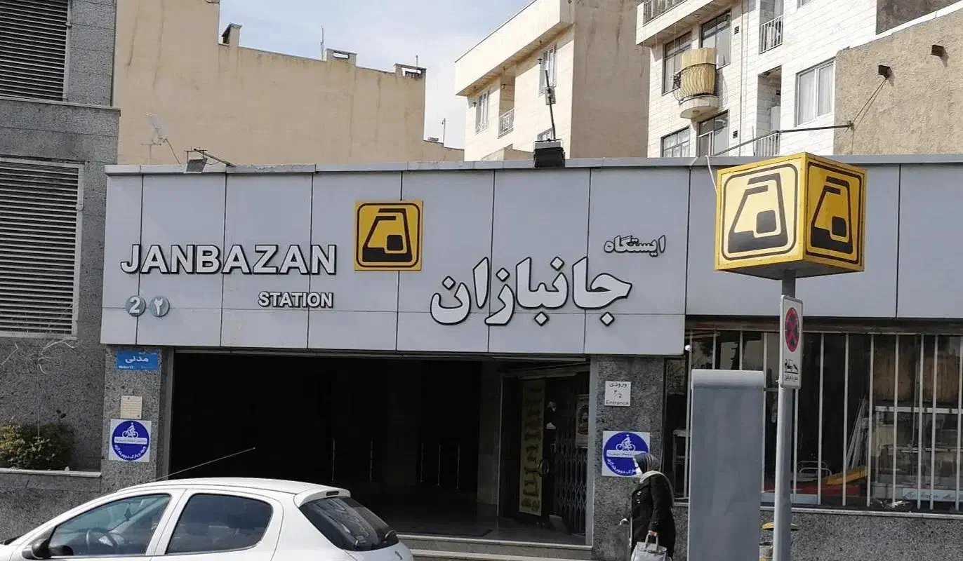 فروش انواع دوربین مدار بسته|دوربین مداربسته|تهران, مجیدیه|دیوار