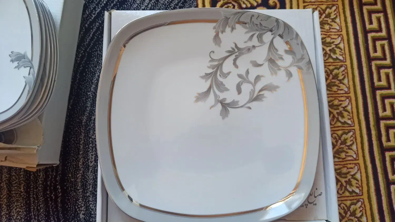 سرویس 7پارچه زرین|ظروف سرو و پذیرایی|دیواندره, |دیوار