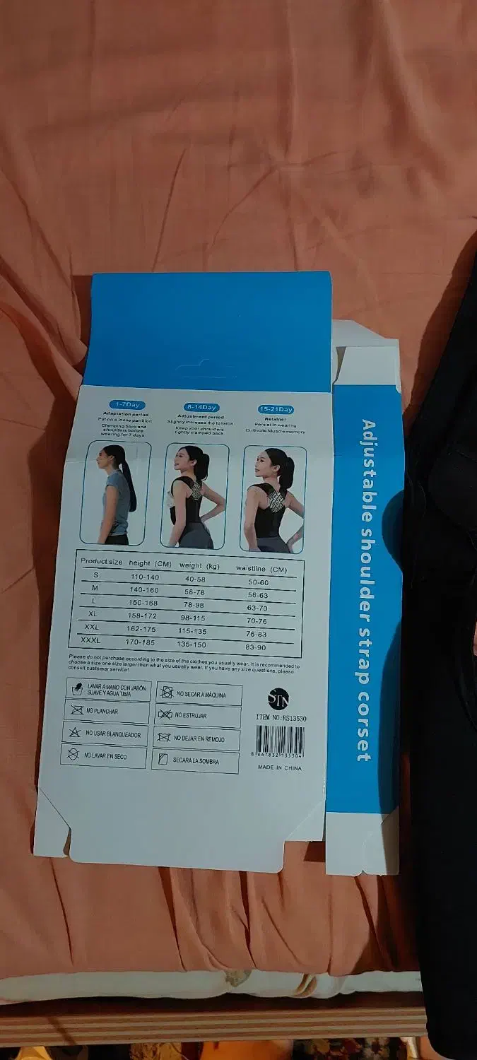 قوز بند|لباس|نور, |دیوار