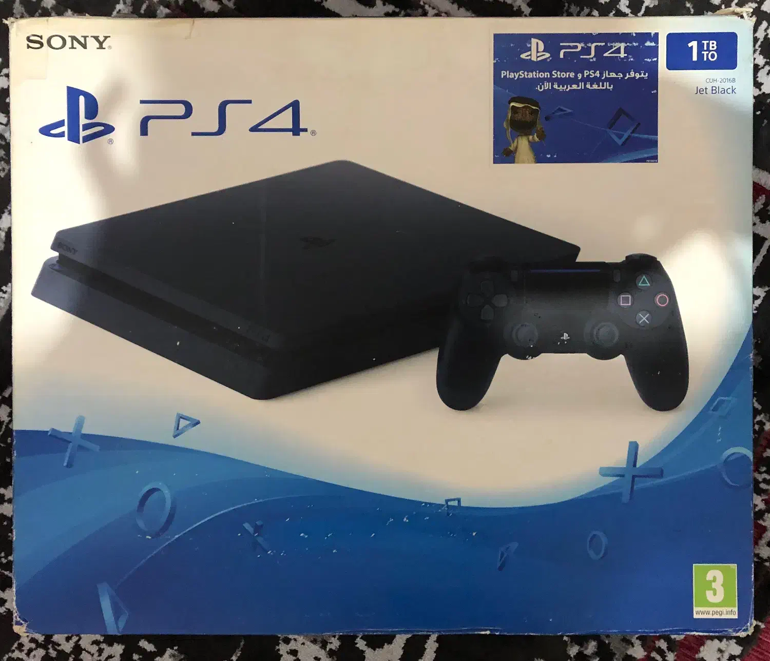 PS4 1TB|کنسول، بازی ویدئویی و آنلاین|بابلسر, |دیوار