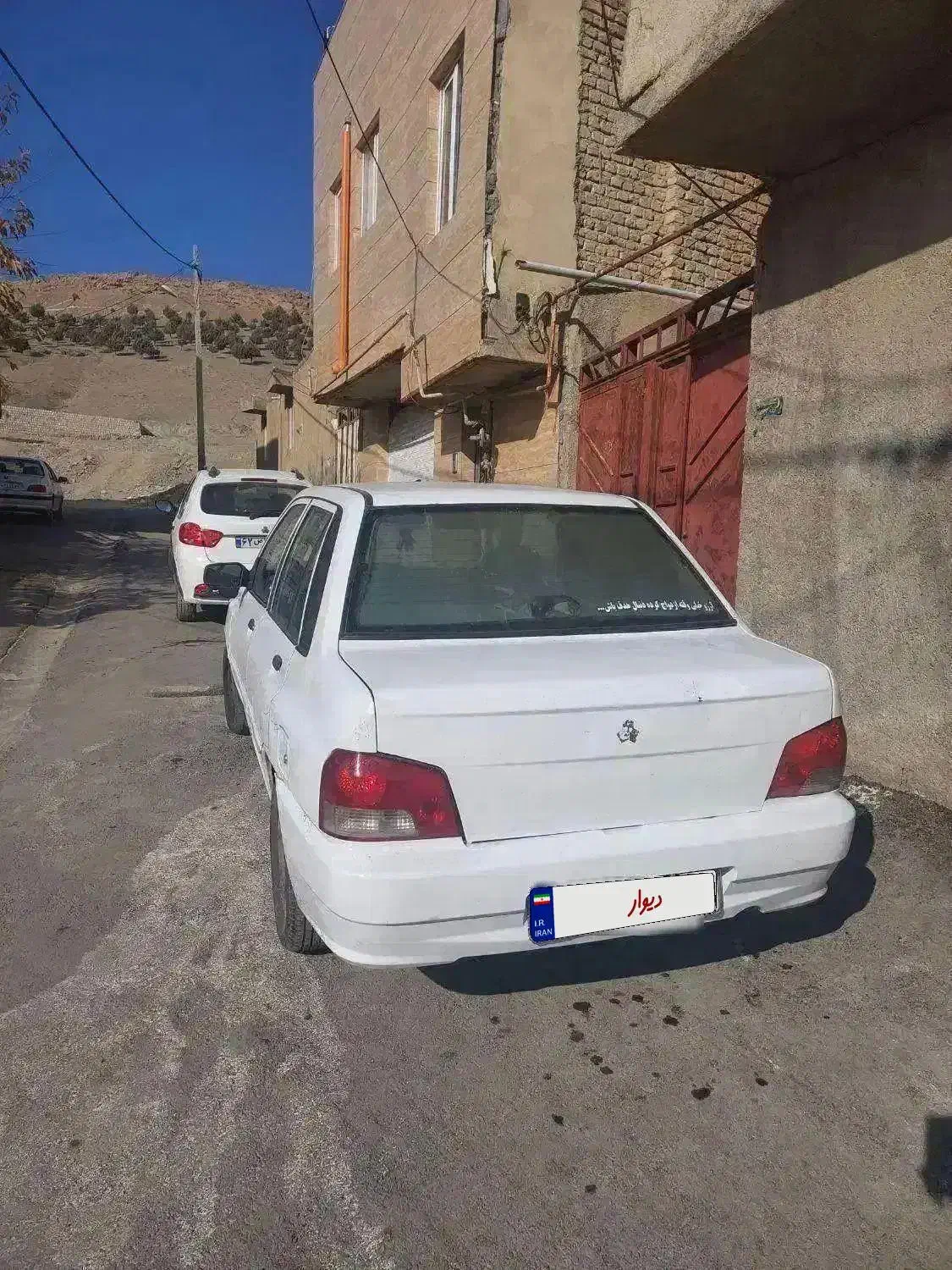 پراید۱۳۲|خودرو سواری و وانت|فردیس, شهرک شهید حسینی|دیوار