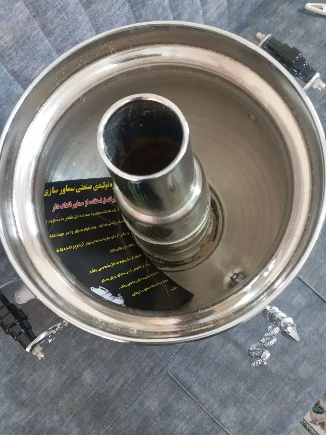 سماور ده لیتری|سماور، چایساز، قهوهساز|نجفآباد, شیخ آباد|دیوار