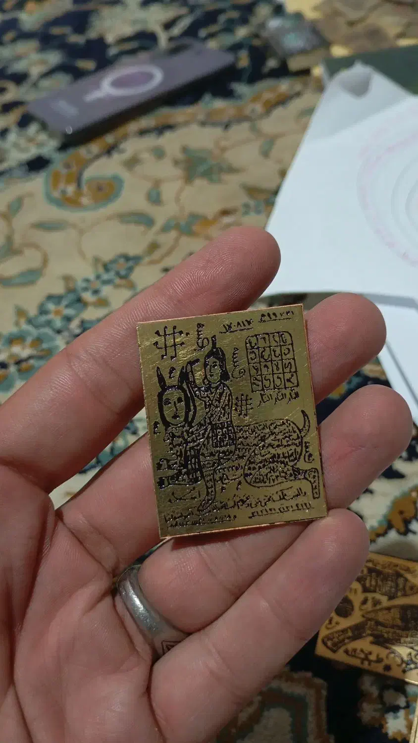 کتاب بسیار کهن بحر الاسرار قدیمی|کتاب و مجله مذهبی|خرم‌آباد, |دیوار