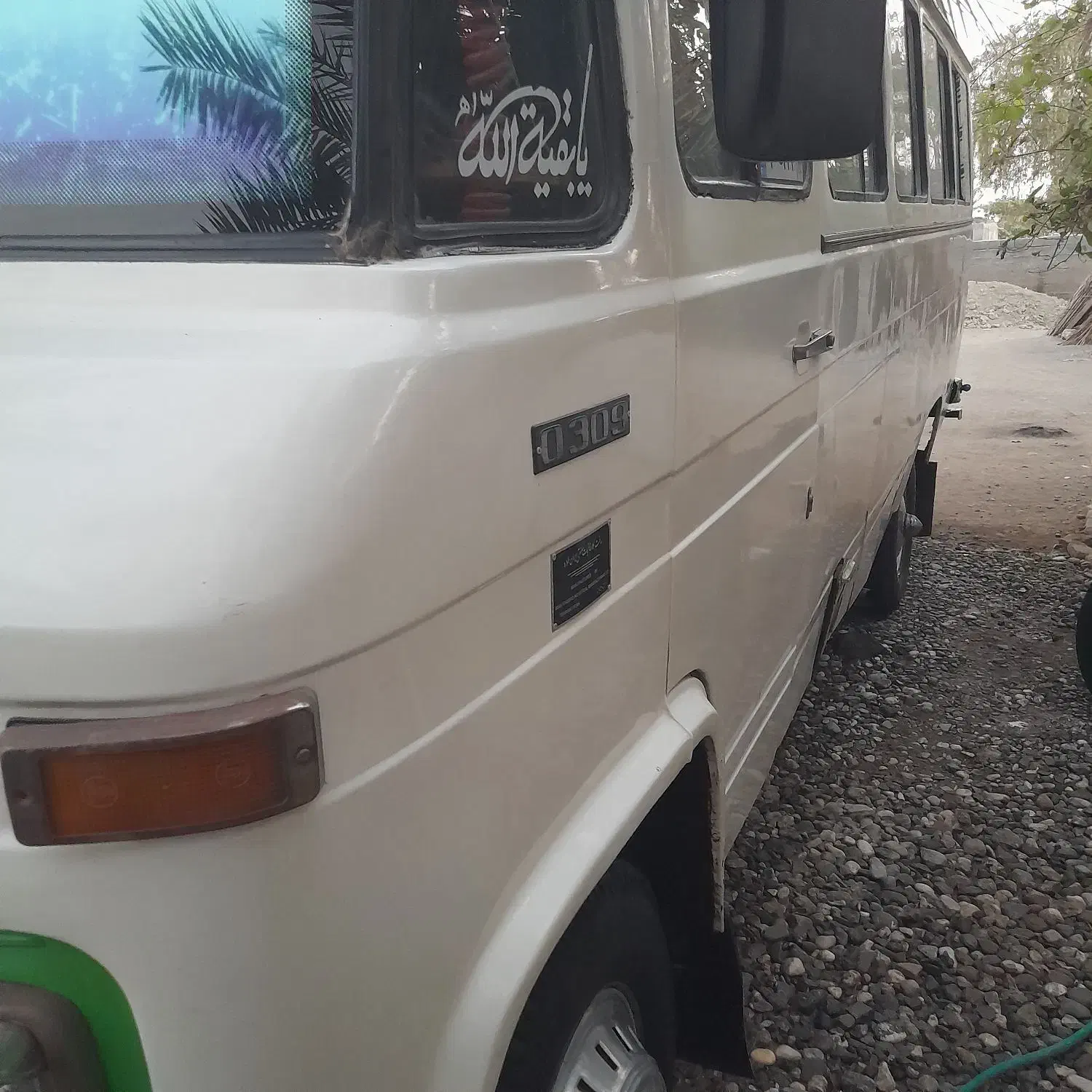 فروشی|خودرو سنگین|میناب, |دیوار