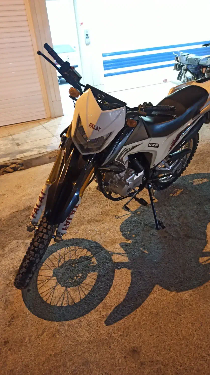 موتور تریل پرواز gy200cc|موتورسیکلت|بوشهر, |دیوار