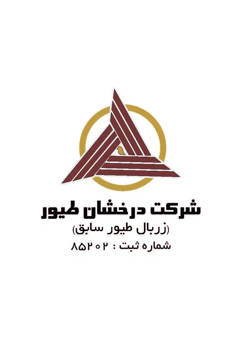 تحصیلدار|استخدام اداری و مدیریت|تهران, مرزداران|دیوار