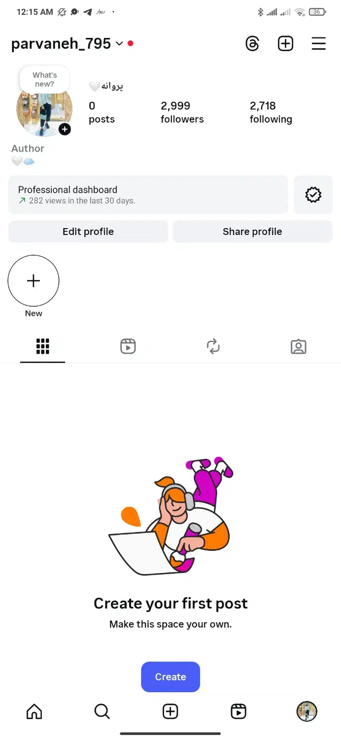 پیج فروشی میباشد|لوازم جانبی موبایل و تبلت|لار, |دیوار