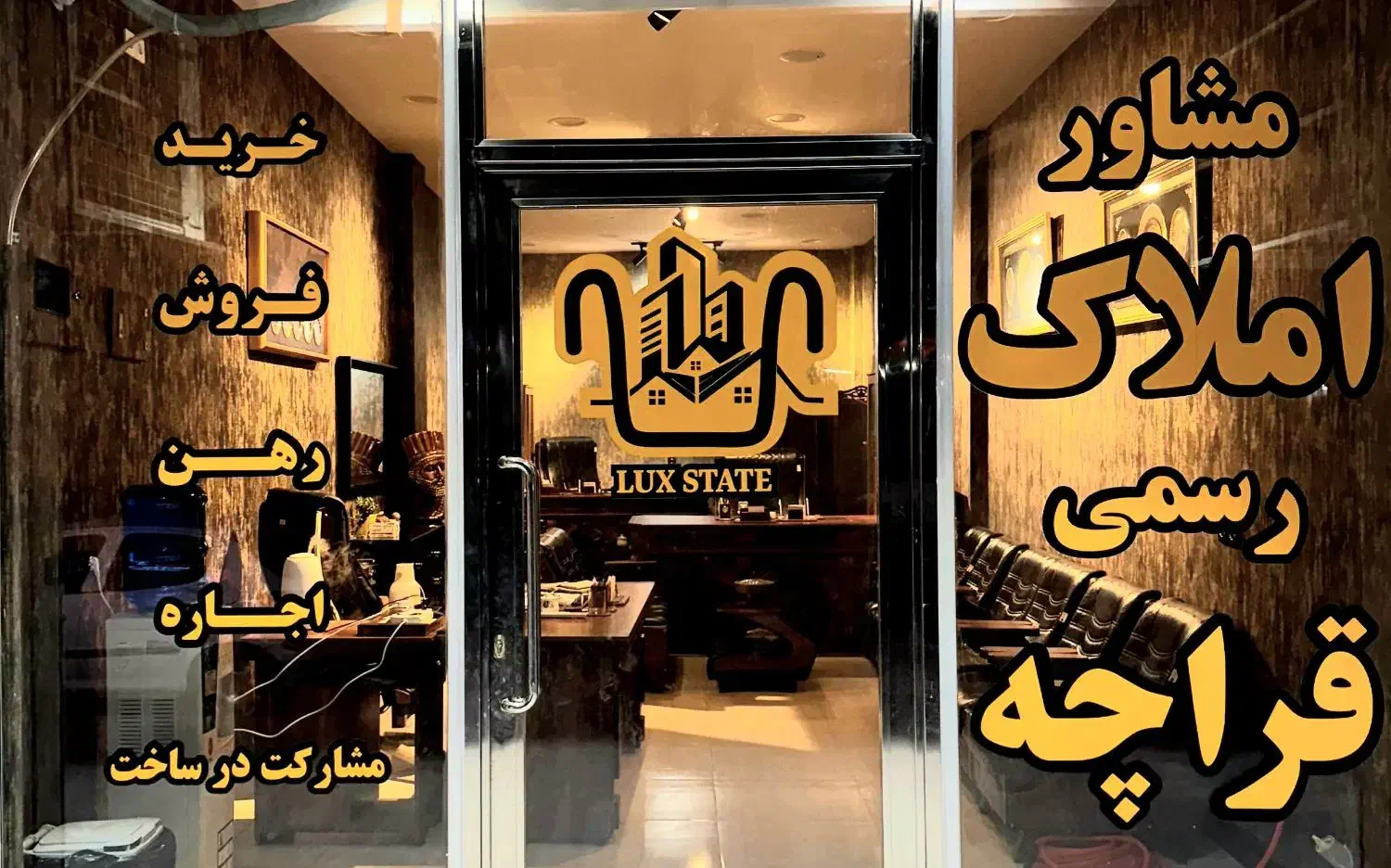 آگهی فروش واحد آپارتمانی در شهرک مطهری|فروش آپارتمان|امیدیه, |دیوار