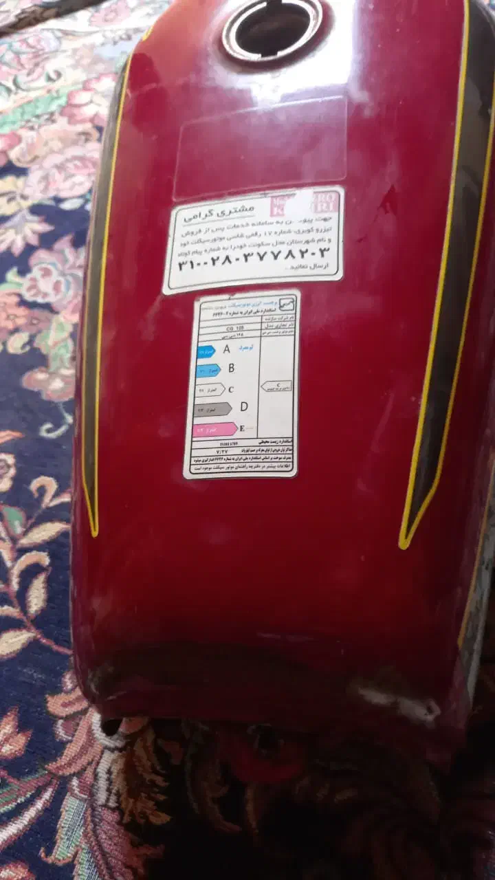 باک کاربراتور و بغلی انژکتوری|قطعات یدکی و لوازم جانبی|بندرعباس, |دیوار