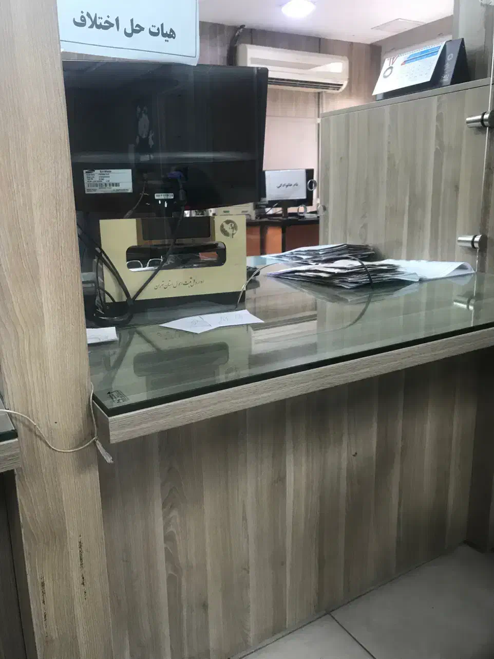 وکالت دعاوی . خانواده . حضانت فرزند . ثبت احوال|خدمات مالی، حسابداری، بیمه|ورامین, شهرک ولیعصر|دیوار