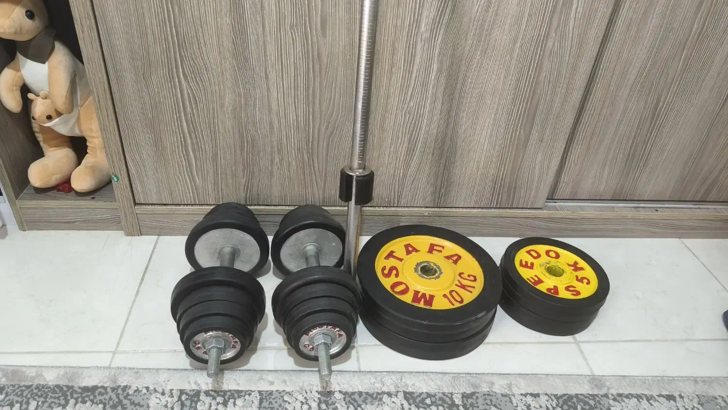 وسایل ورزشی|تجهیزات ورزشی|محمدشهر, محمدشهر|دیوار