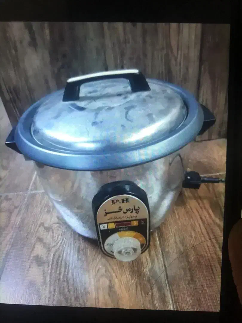 پلو ساز پارس خزر|اجاق گاز و لوازم برقی پختوپز|بندرلنگه, |دیوار
