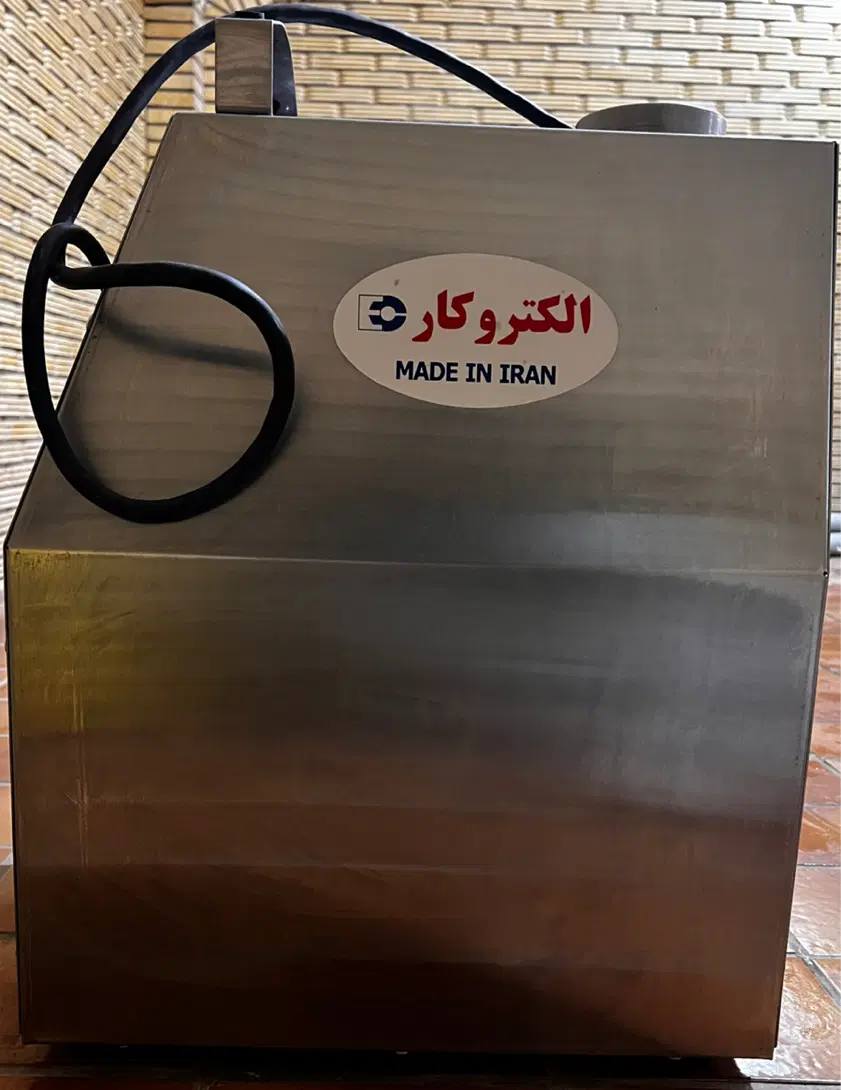 چرخ گوشت|خردکن، آسیاب، غذاساز|اصفهان, باغ زرشک|دیوار
