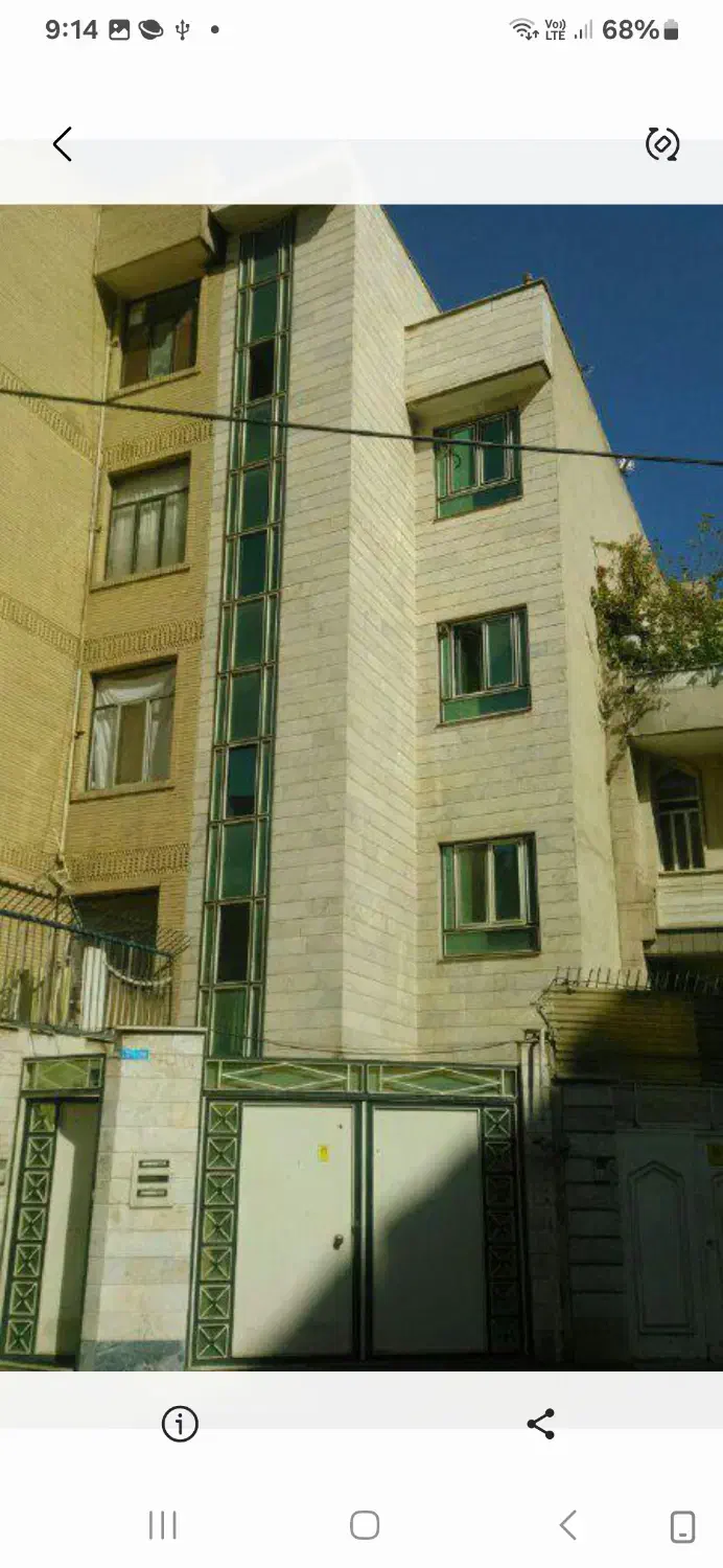 ۴۰ متر پیروزی شکوفه کیامنش با پارکینگ