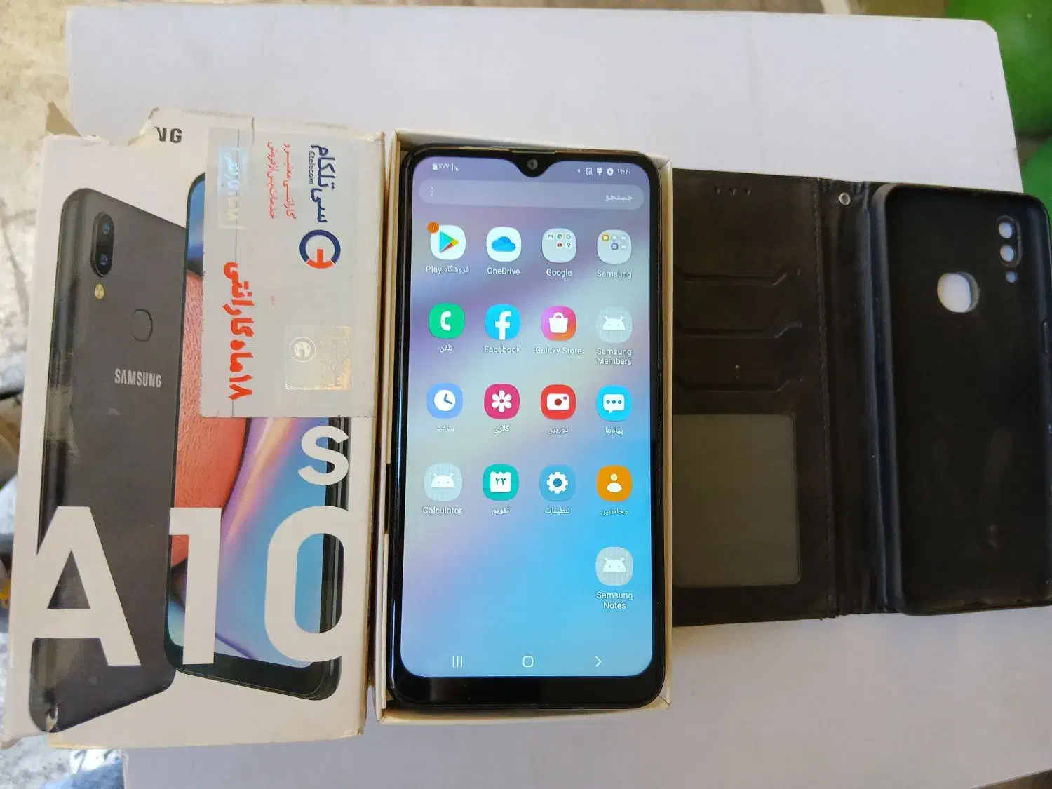 گوشی سامسونگ A10s باحافظه ۳۲ پلمپ|موبایل|کرج, حیدرآباد|دیوار