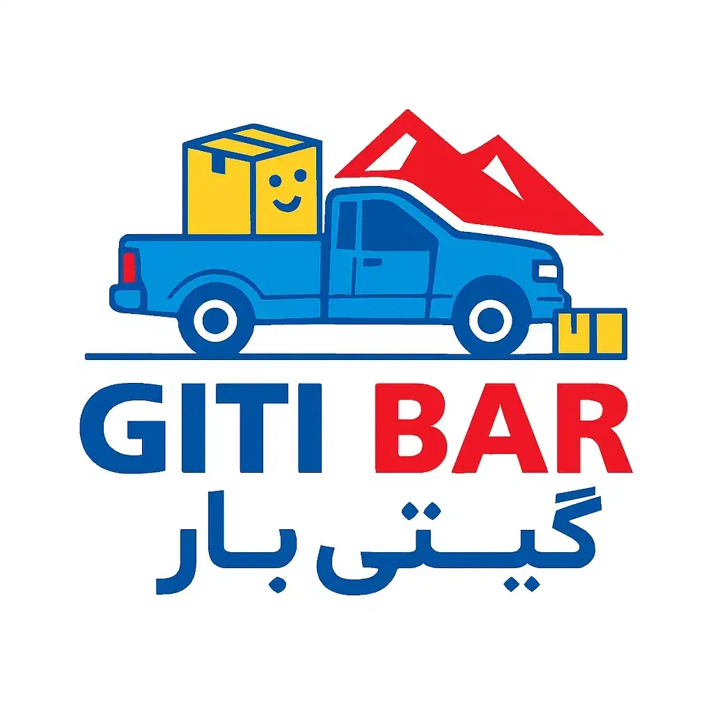 وانت‌تلفنی گیتی‌بار/شبانه‌روزی/قیمت‌مناسب/بامجوز|خدمات حمل و نقل|سنندج, |دیوار