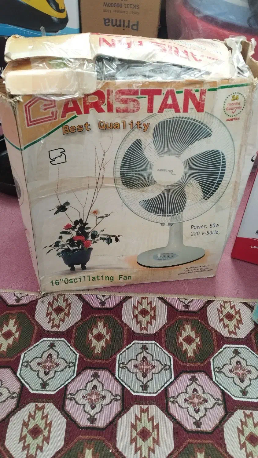 پنکه سالم|پنکه و تصفیه‌کنندهٔ هوا|تبریز, |دیوار