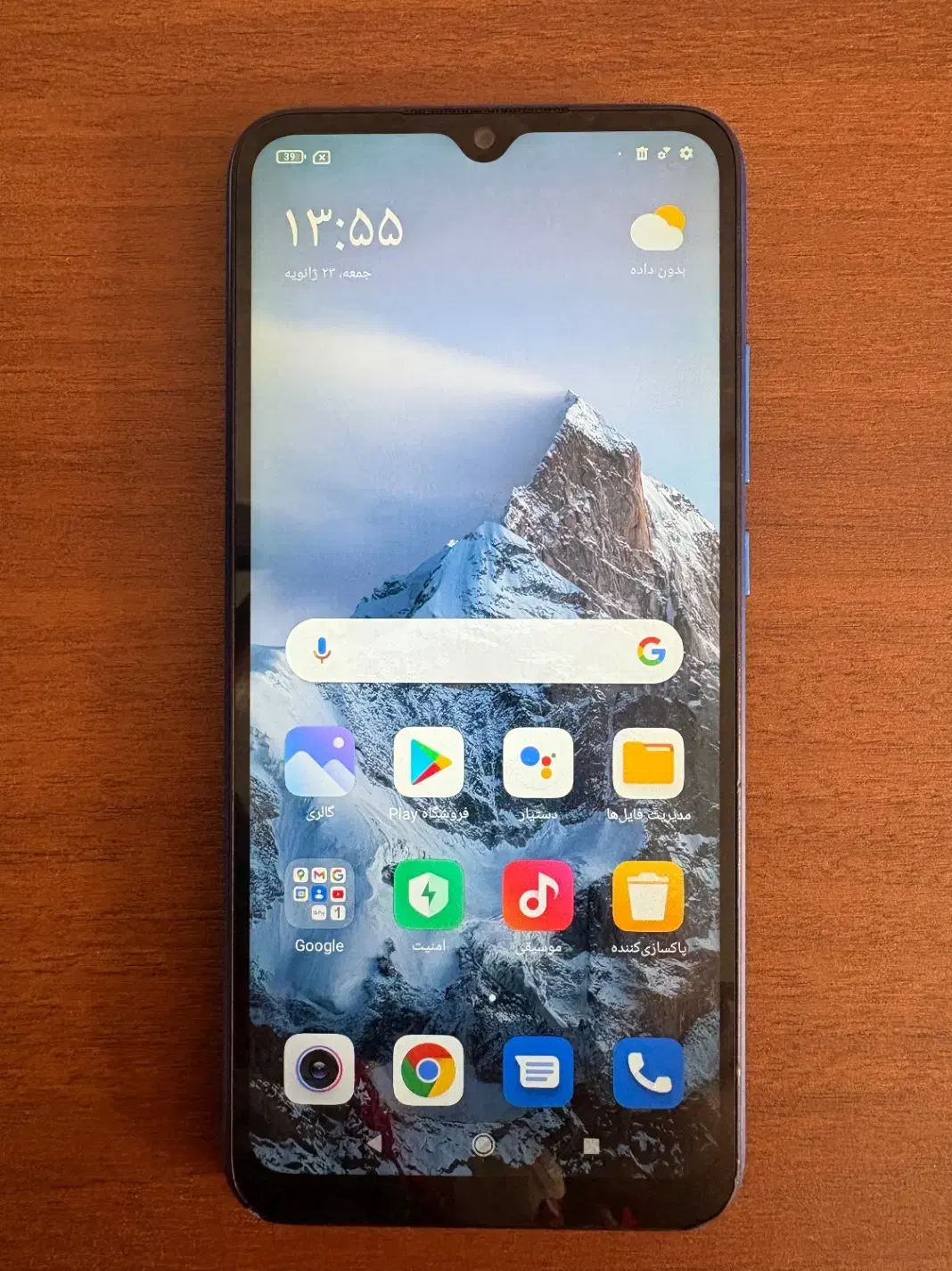 گوشی ردمی 9a|موبایل|اصفهان, شیخ اشراق|دیوار